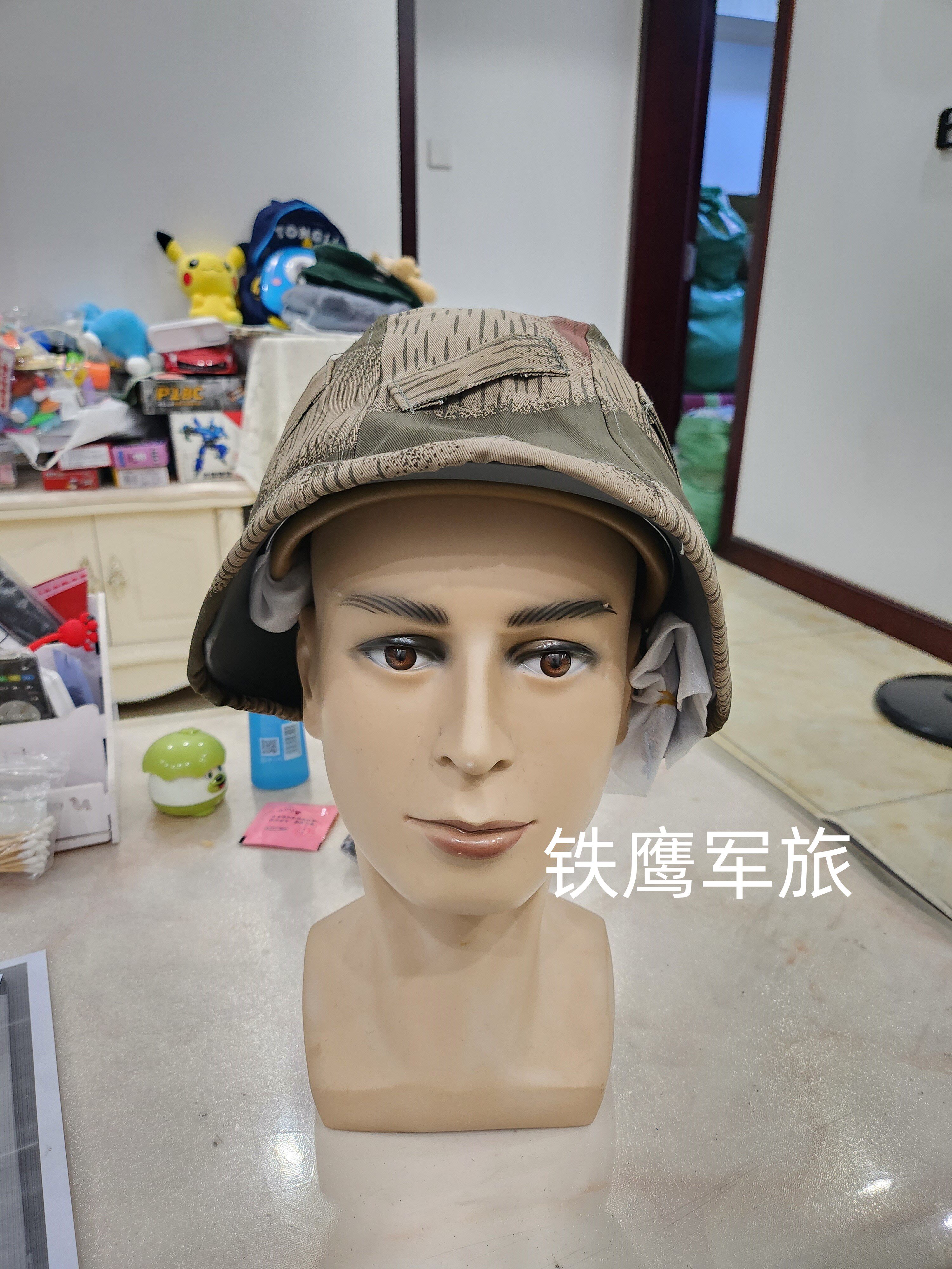 国防军茶水盔罩/沼泽迷彩m35双面盔罩