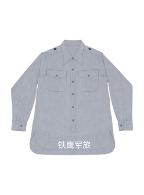 〔高级定制〕WW2空君浅蓝色长袖套头衫【开口扣和套头2种款式】