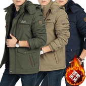 JEEP吉普秋冬新款 棉服外套加肥加大码 男士 加绒加厚保暖棉衣中长款