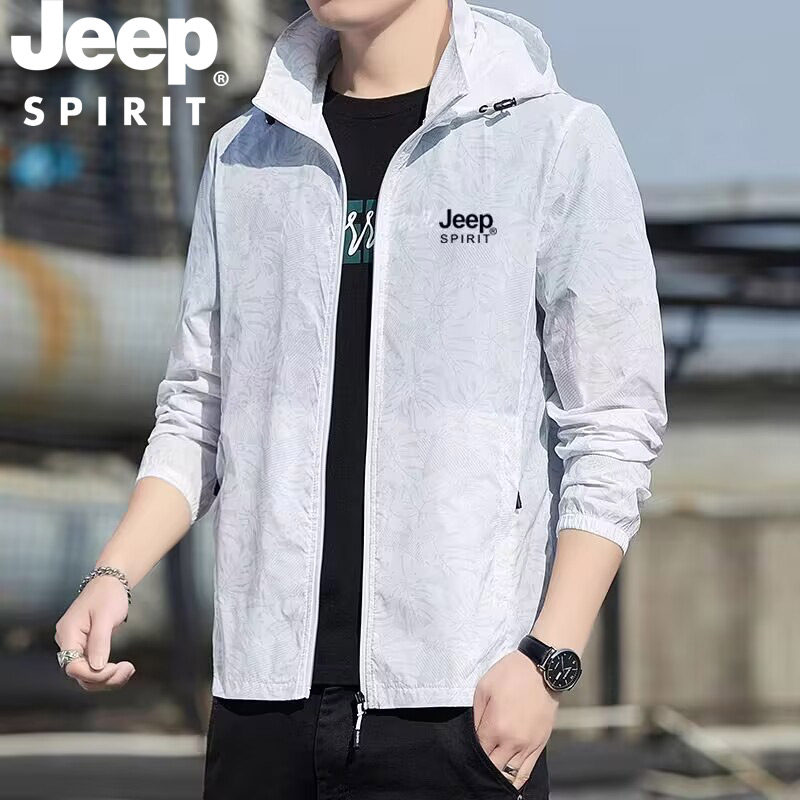 JEEP冰丝防晒衣男夏季户外皮肤衣防紫外线薄款速干钓鱼防嗮服外套