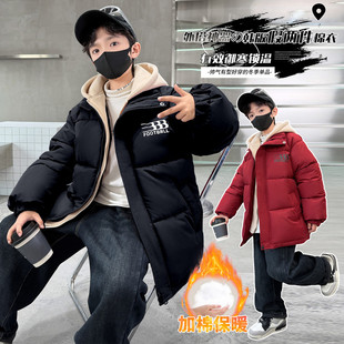男童棉服外套冬装2025新款中大童加厚羽绒棉衣初中生假两件棉袄潮