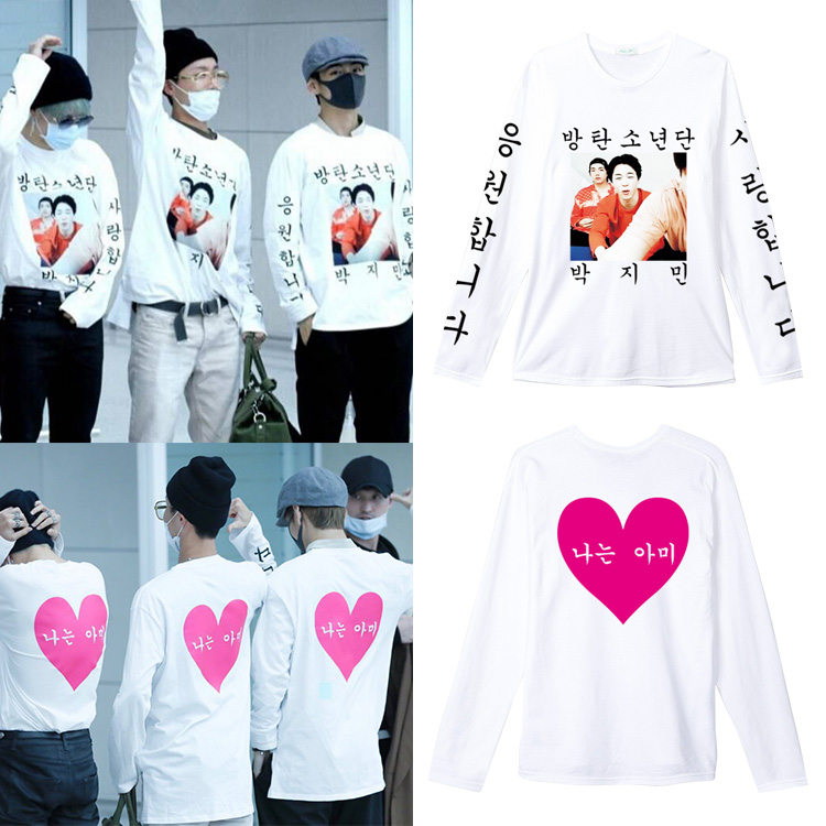 防弹少年团朴智旻鸡米印花图案同款长袖T恤纯棉直筒男女装打底衫