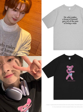 TWS李炅潣崔英宰穿搭衣服同款短袖T恤纯棉印花宽松男女打底上衣夏