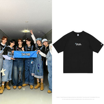 TWS2025日本粉丝见面演唱会周边申惟金道勋崔英宰韩振同款短袖T恤