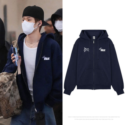 RIIZE李炤熙SOHEE穿搭衣服同款卫衣TeamRiize印花藏青色拉链外套