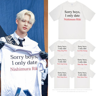 ENHYPEN演唱会应援周边衣服西村力同款短袖T恤纯棉印花打底衫夏季