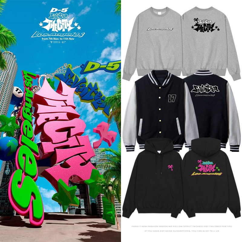 SEVENTEEN2024联名周边应援同款衣服宽松套头印花连帽卫衣棒球服