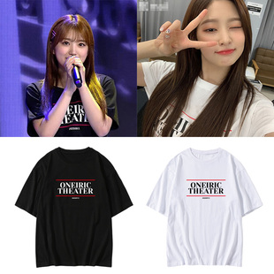 IZONE演唱会ONEIRIC THEATER周边同款短袖T恤宽松印花男女打歌服
