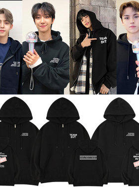 SEVENTEEN in CaratLandSVT 6TH演唱会同款卫衣服拉链开衫外套