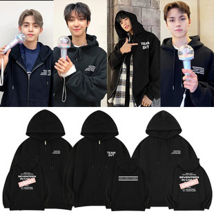 SEVENTEEN in CaratLandSVT 6TH演唱会同款卫衣服拉链开衫外套