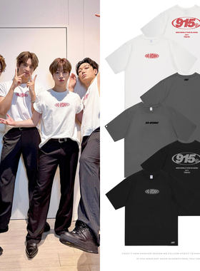IKON2026世巡演唱会周边衣服同款短袖T恤小领口纯棉宽松印花男女