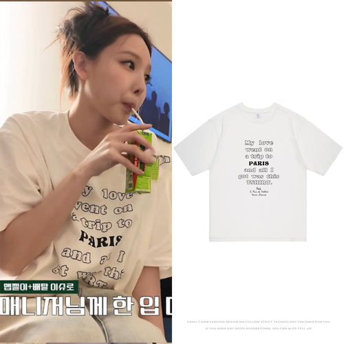 TWICE林娜琏直播穿搭衣服周边自制同款短袖T恤小领口纯棉印花男女