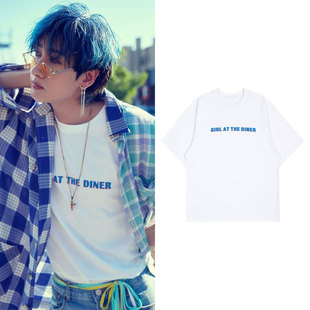 SuperJunior组合李赫宰银赫街拍衣服同款宽松短袖T恤纯棉