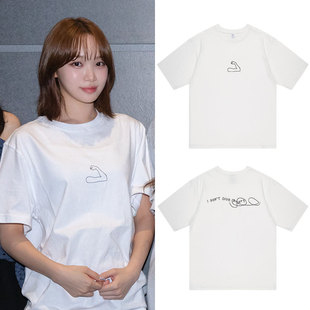LESSERAFIM2023演唱会周边金采源同款衣服宽松印花短袖T恤打底衫