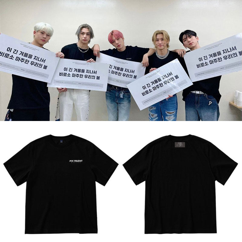 MONSTA X MX AGENT FM演唱会同款短袖T恤宽松男女打歌衣服纯棉