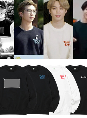 防弹闵玧其朴智旻金南俊同款宽松圆领套头卫衣加绒薄男女