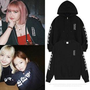 BLACKPNK LISA金珍妮JENNIE同款卫衣服宽松套头印花连帽开衫外套
