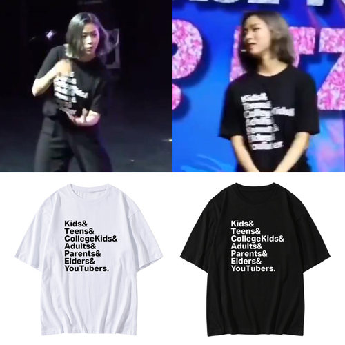ITZY组合申柳真舞台同款短袖T恤男女宽松印花上衣打歌服