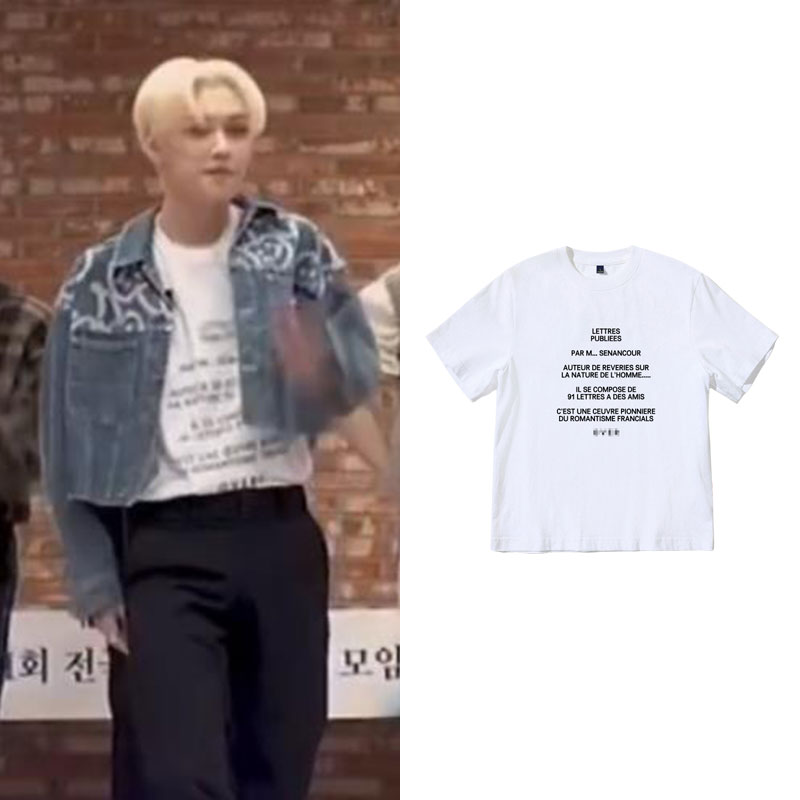 straykids菲利克斯李龙馥同款短袖T恤宽松字母印花休闲夏季女衣服