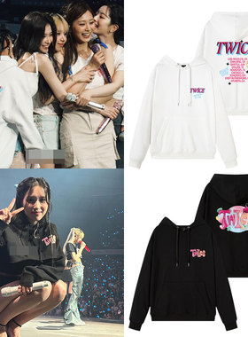 TWICE世巡演唱会READY TO BE IN US周边同款衣服宽松印花套头卫衣