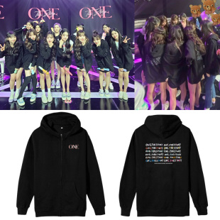 IZONE组合ONE THE STORY演唱会宫脇咲良安宥真周边同款卫衣连帽衫