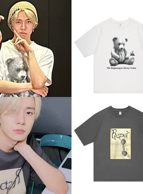ENHYPEN演唱会李羲承同款衣服宽松落肩纯棉印花短袖T恤上衣打底衫