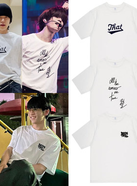 txt崔然竣范奎秀彬同款衣服宽松印花落肩纯棉短袖t体恤夏季男女装