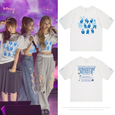 2026Hearts2Hearts北美演唱会周边衣服同款短袖T恤宽松纯棉男女装