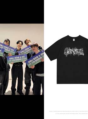 EXO 2026 PLANET6 EXhOrizon首尔场周边应援同款短袖T恤纯棉印花