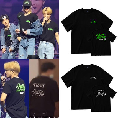 Straykids演唱会2023 MANIAC周边同款衣服宽松印花短袖T恤打歌服