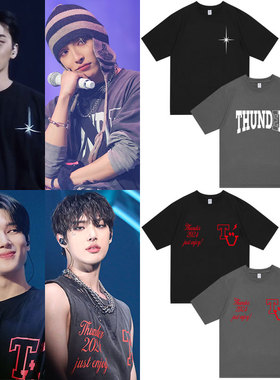 ATEEZ2024世巡演唱会周边同款短袖T体恤纯棉宽松印花上衣服男女装