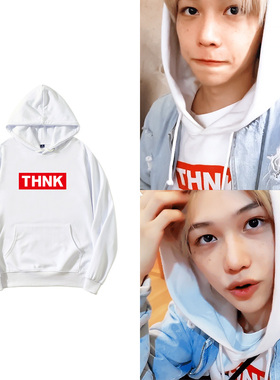 Straykids菲利克斯李衣服同款卫衣套头连帽衫纯棉加绒薄款男女