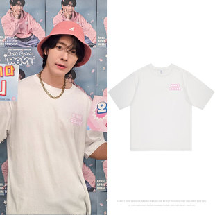 SuperJunior2025李东海FM演唱会周边银赫同款短袖T恤纯棉印花衣服