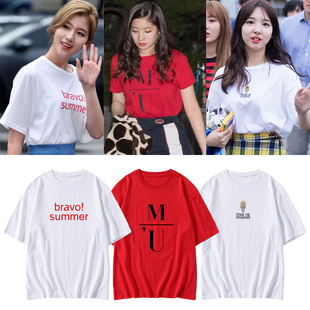 TWICE凑崎纱夏金多贤林娜琏同款短袖T恤宽松印花男女上衣打歌服