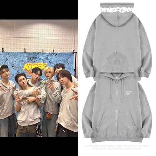 BOYNEXTDOOR2025FM演唱会周边同款衣服印花拉链连帽开衫薄款加绒