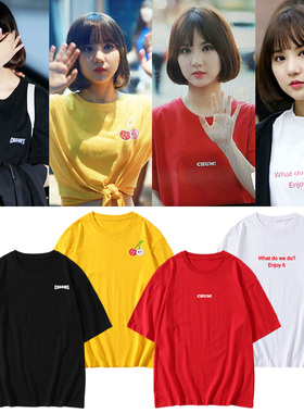 GFRIEND丁恩妃银河街拍同款短袖T恤宽松印花男女上衣打歌服