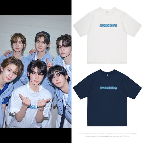 TWS巡回演唱会247WITHUS周边衣服同款短袖T恤纯棉印花宽松上衣夏