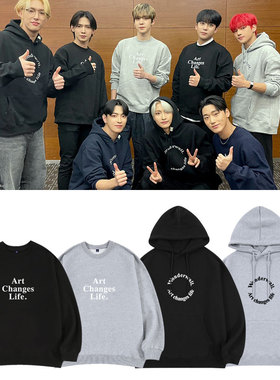 ATEEZ组合演唱会金弘中朴星化崔伞钟浩同款卫衣加绒薄套头打歌服