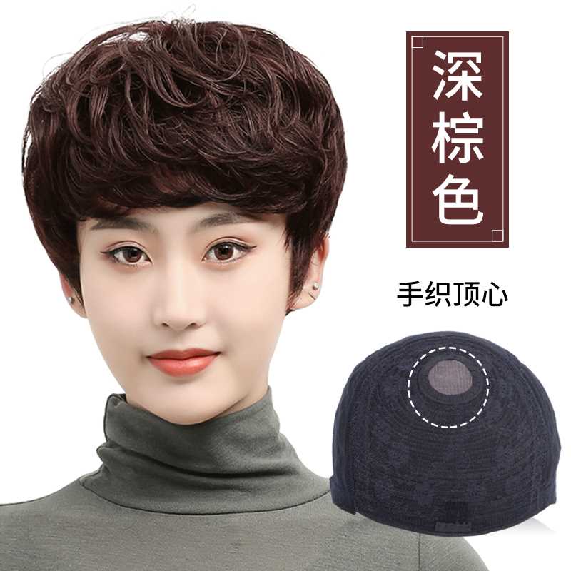新款高档真发假发女短发头套新款时尚卷发假发套妈妈假发手织真发