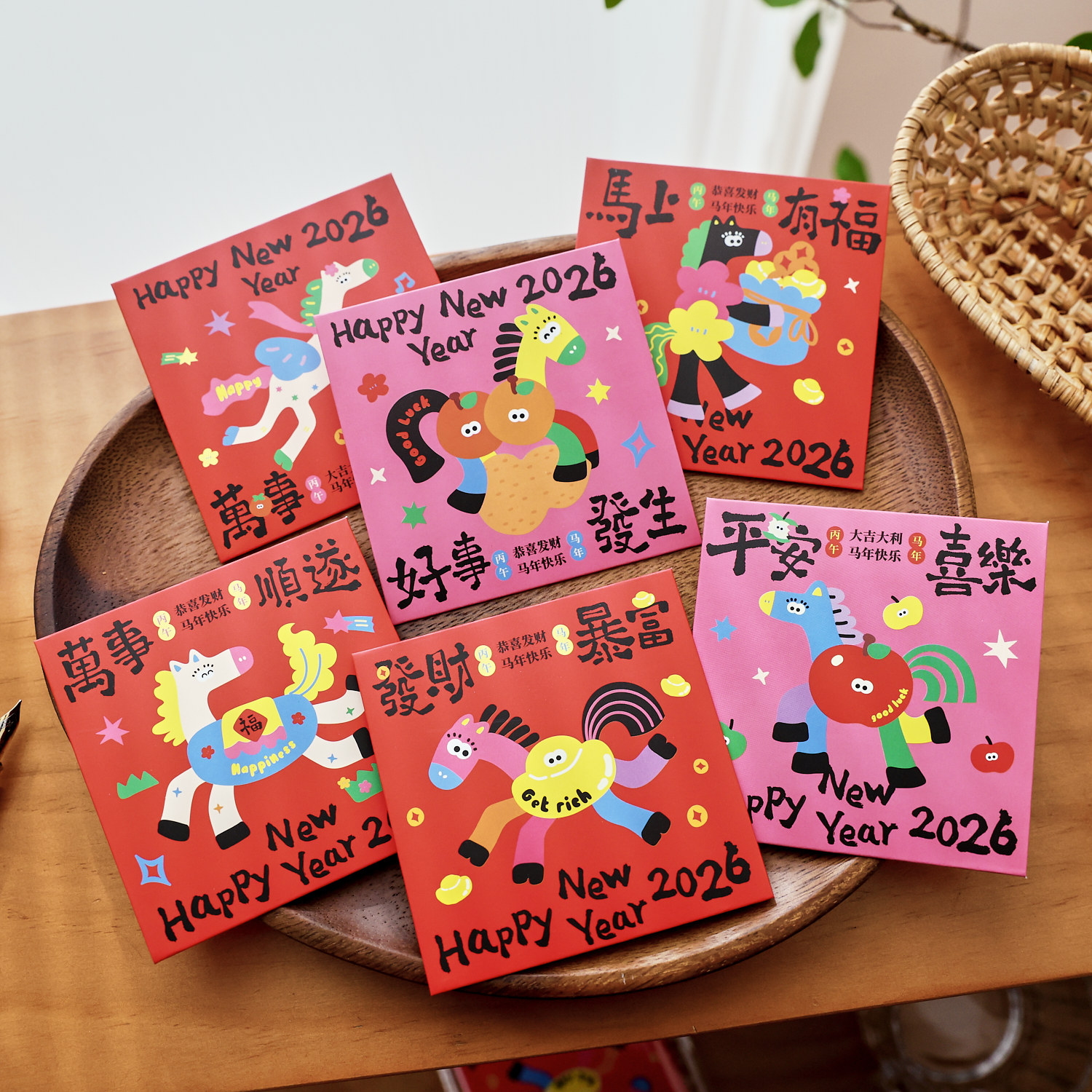 2026新款七彩马年方形新年红包创意卡通插画春节压岁钱利是封通用