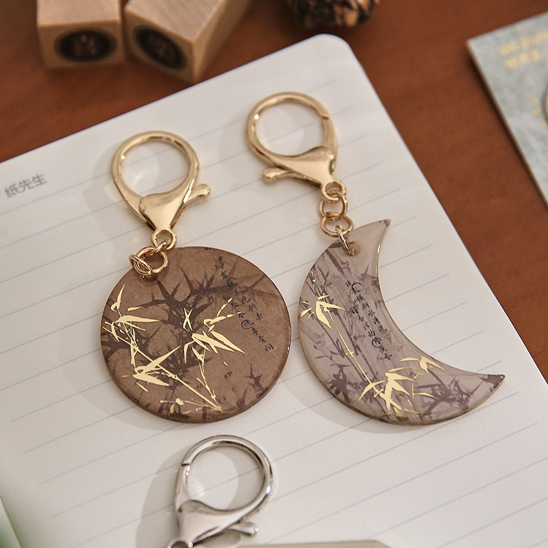 风清影竹烫金亚克力钥匙扣挂件