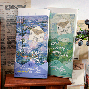 拾梦信笺梵高莫奈油画信纸信封套装复古花卉ins情书手写纸高级感