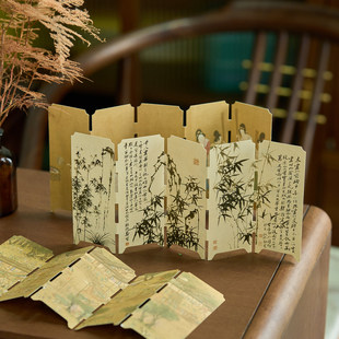 中國風迷你桌面屏風擺件書簽高級感小眾書房氛圍感房間布置飾品