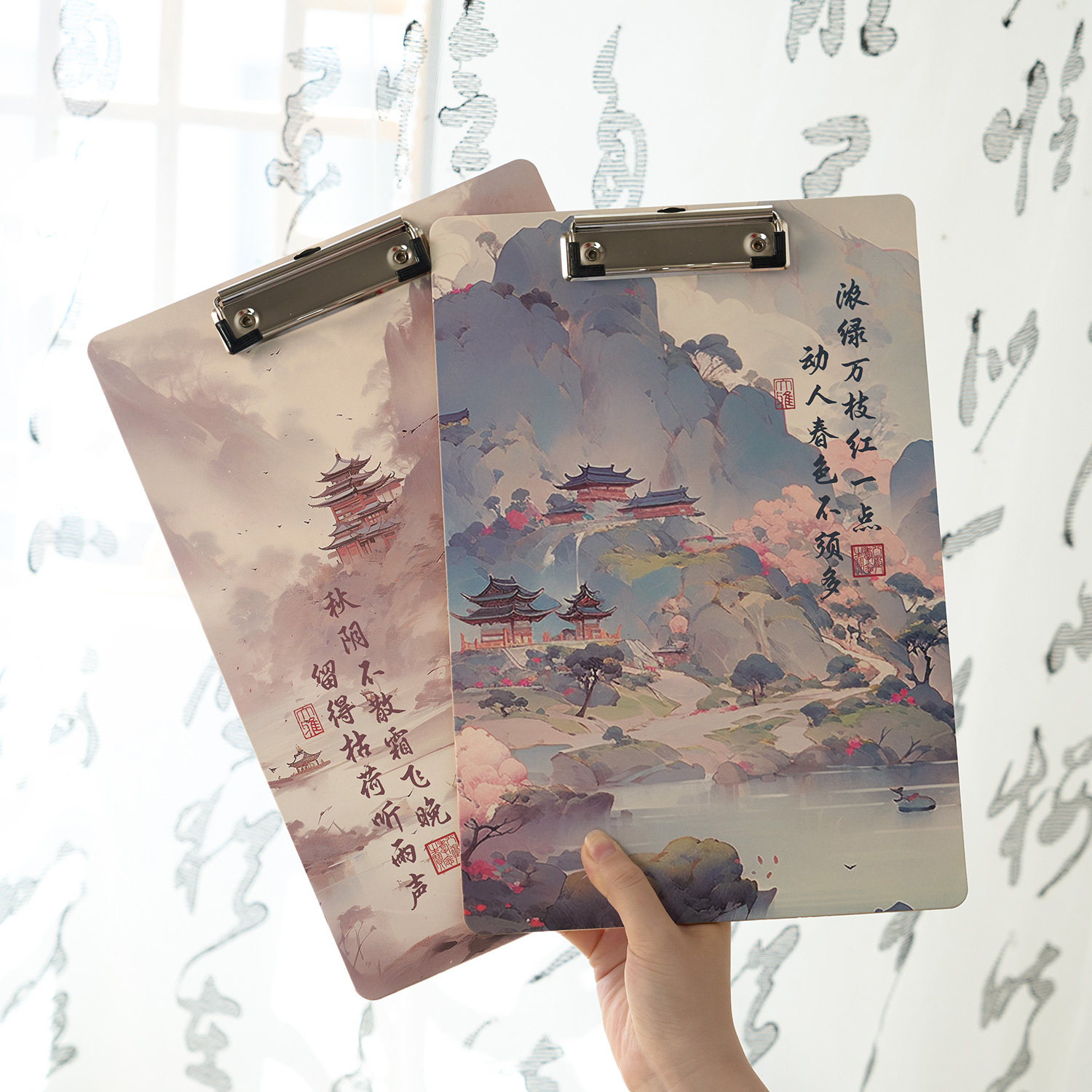 古风山河观澜板夹A4文件夹