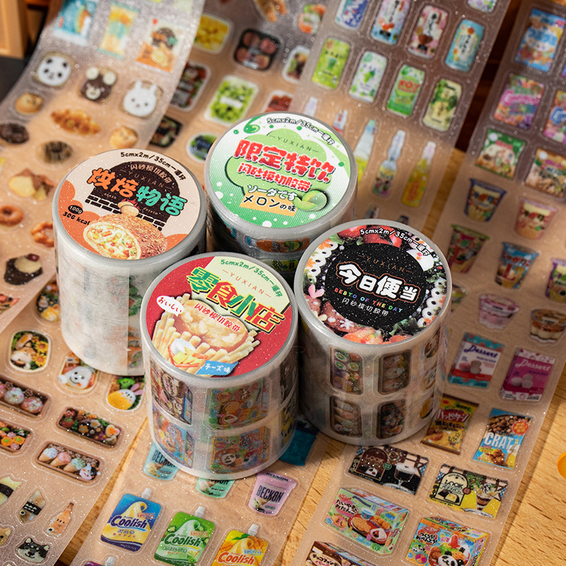 昭和菓子铺闪砂pet模切手帐胶带