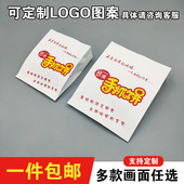 手抓饼纸袋子台湾手抓饼专用袋小吃防油纸袋一次性包装 纸袋