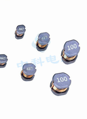 贴片屏蔽电感   电容   压模 升压器 遥控玩具线圈CD73-470UH