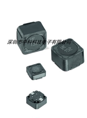 贴片屏蔽功率电感 7345号码784777221高频 压升压器 遥控玩具线圈