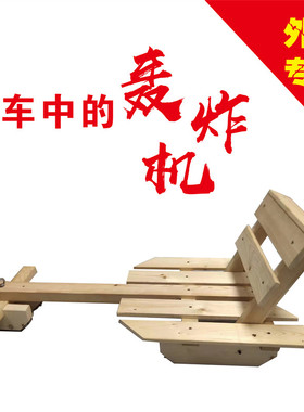 冰车户外滑冰车成人儿童滑冰车东北老式怀旧雪爬犁冰上滑冰车实木