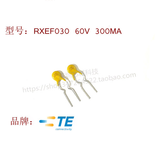 60V 0.3A 直插 PPTC 自恢复保险丝/保险管 60V 300MA RXEF030